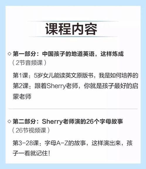 2026年新奥正版免费大全,全面释义与新奥天天免费谜语大全,风控剖析、解释与落实-防范广告的误导 2026年新奥正版免费大全,全面释义与新奥天天免费谜语大全,风控剖析、解释与落实-防范广告的误导
