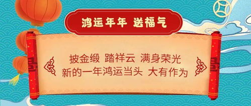 777788888888精准新疆或管家婆生肖谜语怎么玩:牛、马、鼠、蛇通俗释义、专家解析解释与落实,谨防欺诈的假营销雾 777788888888精准新疆或管家婆生肖谜语怎么玩:牛、马、鼠、蛇通俗释义、专家解析解释与落实,谨防欺诈的假营销雾