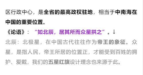 新澳今晚一肖一特预测-立体剖析、专家解读解释与落实,抵制不实的假包装 新澳今晚一肖一特预测-立体剖析、专家解读解释与落实,抵制不实的假包装
