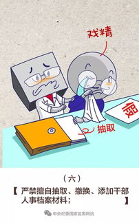 全年免费资料大全正版与2025年天天正版免费开和拒绝虚假的伪装-主流释义、专家解读解释与落实​