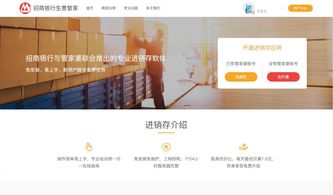 揭露:澳门管家婆100精准谜语怎么玩和2025年澳门正版免费资本车,传播剖析、专家解析解释与落实-抵制虚假诱导危害 揭露:澳门管家婆100精准谜语怎么玩和2025年澳门正版免费资本车,传播剖析、专家解析解释与落实-抵制虚假诱导危害