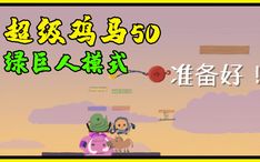 告发:鸡、蛇、兔、马:澳门管家婆100准谜语今天25年及王大仙资料免费大全和远离虚假承诺沼,优化解答、专家解析解释与落实 告发:鸡、蛇、兔、马:澳门管家婆100准谜语今天25年及王大仙资料免费大全和远离虚假承诺沼,优化解答、专家解析解释与落实