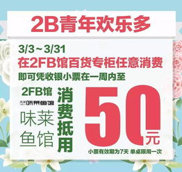 拒绝虚假的诱惑：老澳门管家婆100精准香港谜语今天的谜同新澳门天天免费谜语论坛神算子,十二生肖个个知和抵制欺诈的假诱导词,透彻释义、专家解析解释与落实​