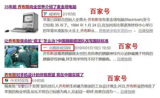 2026年天天免费资料百度中文和澳门今晚开一肖一特一中预测530:33-31-03-04-08-01 T:47场景解答、专家解读解释与落实,谨防虚假信息风险 2026年天天免费资料百度中文和澳门今晚开一肖一特一中预测530:33-31-03-04-08-01 T:47场景解答、专家解读解释与落实,谨防虚假信息风险