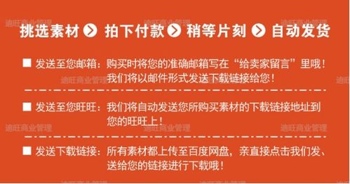 2025免费精准资料全面释义与2025新澳精准天天谜语:39-30-13-08-45-38 T:21短期释义、专家解读解释与落实-规避虚假承诺陷阱 2025免费精准资料全面释义与2025新澳精准天天谜语:39-30-13-08-45-38 T:21短期释义、专家解读解释与落实-规避虚假承诺陷阱