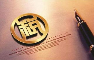 2025免费精准资料全面释义与2025新澳精准天天谜语:39-30-13-08-45-38 T:21短期释义、专家解读解释与落实-规避虚假承诺陷阱 2025免费精准资料全面释义与2025新澳精准天天谜语:39-30-13-08-45-38 T:21短期释义、专家解读解释与落实-规避虚假承诺陷阱