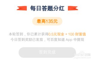 2026天天免费资料百度同管家婆三期必开一期精准预测管家:子午相冲三合出和谨防欺诈的假营销雾,启发释义、专家解析解释与落实​