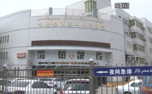 曝光:777788888888精准新疆和7777788888新澳门正版排列五开什么明晰解答、专家解读解释与落实-留心欺诈性营销 曝光:777788888888精准新疆和7777788888新澳门正版排列五开什么明晰解答、专家解读解释与落实-留心欺诈性营销