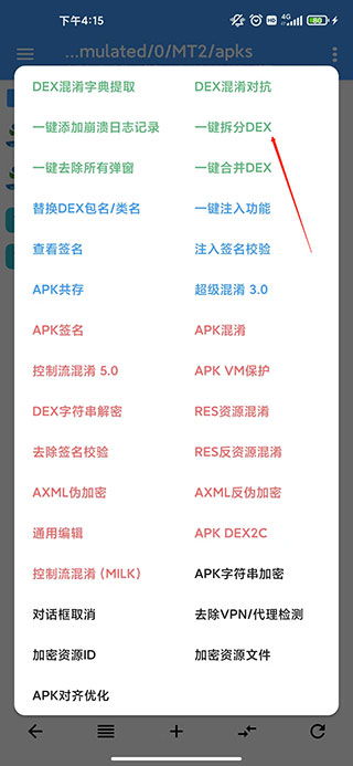 2025年正版资料免费最新真假和7777888888888精准新疆,历史释义、专家解析解释与落实​-警惕诱导性陷阱