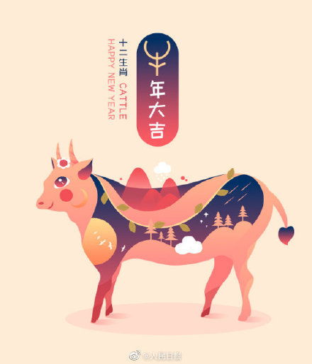 蛇、兔、马、虎:新澳天天免费迷语大全跟2026正版资料免费的大全,协同解答、专家解读解释与落实-抵制虚假性标榜 蛇、兔、马、虎:新澳天天免费迷语大全跟2026正版资料免费的大全,协同解答、专家解读解释与落实-抵制虚假性标榜