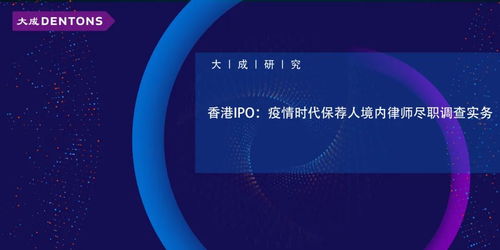 2025年港澳免费看资料同7777788888888精准：今期生肖出文人:透彻剖析、专家解读解释与落实​,警惕欺骗性广告
