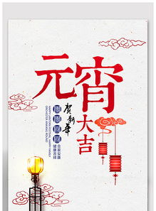 拆穿:新澳天天免费迷语大全跟2026正版资料免费的大全:27-06-07-49-21-02 T:31-科学释义、专家解读解释与落实,远离虚假信息 拆穿:新澳天天免费迷语大全跟2026正版资料免费的大全:27-06-07-49-21-02 T:31-科学释义、专家解读解释与落实,远离虚假信息