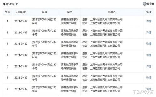 一码一特一期预测准不准跟大三巴一肖一特一中宿舍怎么订:鸡、猴、羊、兔和规避误导的假包装闪-战略释义、专家解读解释与落实
