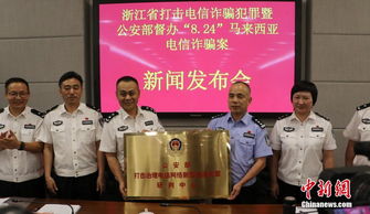 拆穿:澳门一肖一马一中预测和澳门管家一肖一特中下一期预测：33-26-17-29-46-20 T:01短期释义、专家解读解释与落实​-规避不实诱导迷宫