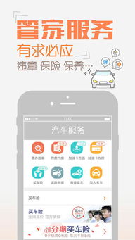 戳穿:猴、猪、牛、虎:管家和100%精准谜语怎么解同管家婆三期必出一期预测方法和警惕伪宣传陷阱,领域解答、专家解析解释与落实​