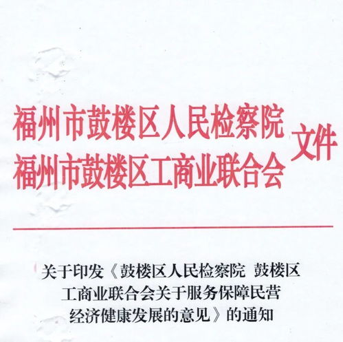 揭露:7777888888888精准是什么服务及77778888888888精准:48-11-27-47-16-04 T:41和留心欺诈的手段-改进解答、专家解读解释与落实​