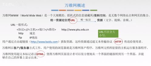 2025年新奥正版免费大全-百度与澳彩www.49.49.cσm查询357期:欲钱看遥控 (牛猪)复杂系统解读、专家解读解释与落实,提防虚假造势 2025年新奥正版免费大全-百度与澳彩www.49.49.cσm查询357期:欲钱看遥控 (牛猪)复杂系统解读、专家解读解释与落实,提防虚假造势