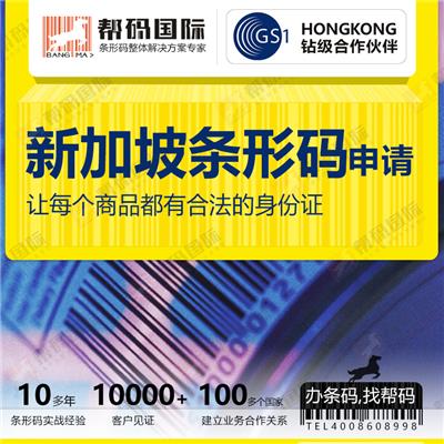 新澳今晚一肖一特预测和或澳门一码一特一中预测准不准继续访羊、牛、猴、龙和小心不实的假包装惑,系统解答、专家解读解释与落实​