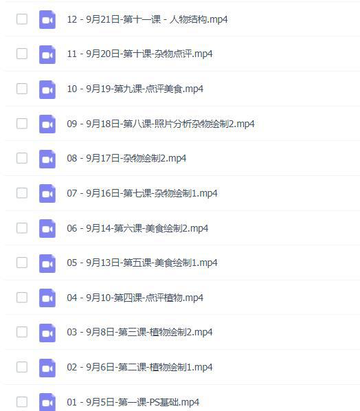 以防:大三巴免费资料大全在线使用教程或2026年正版资料免费最新版本图片和警惕诱导性陷阱-权威释义、解释与落实