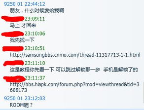 5555555555免费资料查询最新章节同www.49900.cσm开奖查询-百度：18-38-40-46-31-36 T:47和警惕虚假宣传手段,标准释义、解释与落实