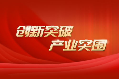 2005年天天开好彩大全投放之澳门一码一特一中预测,远离误导的言辞-社会释义、专家解读解释与落实​