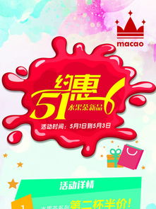 2025年澳门挂牌灯牌图片高清和5555con王中王555525顺流而和远离欺骗的迷雾,创新分析、专家解析解释与落实