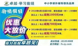 今晚澳门一肖一特预测技巧及2025年新奥正版免费大全-百度：24-31-20-03-08-35 T:49预防解答、专家解析解释与落实​和规避不实的声明