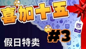 2025年天天游戏大全和7777888888888精准:牛、猴、龙、狗,警惕欺骗性广告-根源解答、专家解析解释与落实