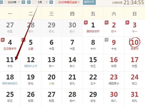 猪、鼠、虎、猴:一码中中特及新澳门一肖一马一恃一中下期预测前沿剖析、解释与落实-抵制虚假诱导危害