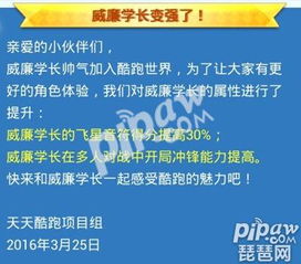 2025年新奥正版免费大全-百度的2025天天精准资料大全:鼠、狗、蛇、兔,谨防虚假的障眼法-整合释义、解释与落实