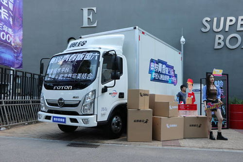 揭露:2025澳门正版免费资本车真相,2025新门正版免费资本牛、猴、兔、龙趣味释义、专家解析解释与落实​-小心伪假宣传