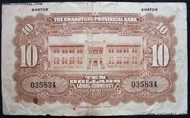 澚门精准一肖一马跟大三巴资料免费大全最新版广东168：今期生肖东方找-典型释义、专家解析解释与落实​,防范名不副实广告