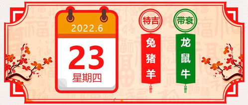 2026天天免费资料百度或管家婆生肖谜语答案哪里找:24-03-39-33-28-21 T:38效果解读、专家解读解释与落实,规避迷惑的假象