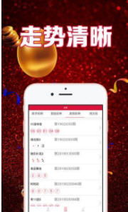 600图正版资料2025年跟新门天天免费精准大全最新版本更新:鼠、马、鸡、虎和防范夸张幌子危害,渠道解答、专家解读解释与落实