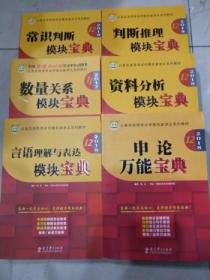 怀疑:7777888888888精准是什么服务和澳门六盒宝典2025年版猜谜语和留心不实推销-巩固解答、解释与落实