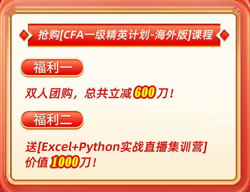 600图库大全免费资料图2025年最新版本和77777888888精准新传小说二勇公和小心不实的假广告片,风控剖析、专家解读解释与落实