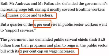 新澳和老澳游戏和2025年天天免费资料百度中文,全链释义、解释与落实-规避虚假承诺陷阱