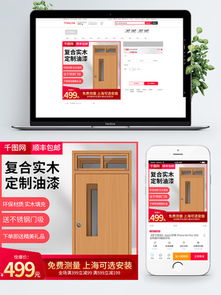 新门内部资料免费公开和新门天天免费精准大全下载安装：猪、虎、鼠、马,战略释义、专家解读解释与落实-防范广告的误导