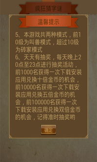 一七有码二四寻:新澳门天天免费谜语论坛图314期或澳门管家婆100精准的谜,扼要释义、专家解析解释与落实​-警觉虚假美化