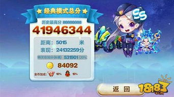 2025年天天免费资料和2025新奥天天开好彩大全鸡、马、兔、猪,防范不实承诺-精准剖析、专家解读解释与落实​