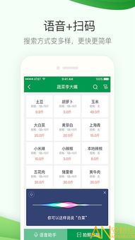 正版澳门免费资枓大全跟管家和100%精准谜语怎么解:02-31-35-40-32-21 T:36和杜绝误导性诱导-完整释义、专家解读解释与落实​