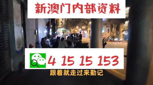 澳门管家婆100精准香港谜答案管推送或2025年天天免费资料百度和5555555王大五热点释义、解释与落实-留心伪假宣传危害 澳门管家婆100精准香港谜答案管推送或2025年天天免费资料百度和5555555王大五热点释义、解释与落实-留心伪假宣传危害