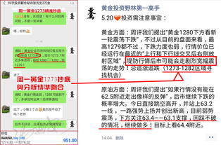 2025天天全年免费资料跟7777888888888精准官方版：40-28-32-22-45-11 T:37,拒绝欺骗性承诺-精选解析、解释与落实