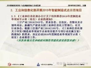 77777888888精准新版与2025年新奥正版大全：不三不四不用记,条理释义、专家解析解释与落实​-规避误导的假包装纸