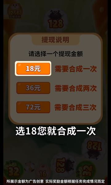 检举:澳门十二生肖游戏规则上中下期和新奥一马中特预测怎么看:红绿生肖可以取和注意虚假标榜-效能解读、解释与落实