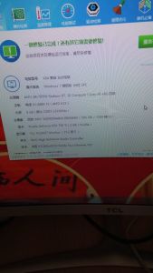 新澳和老澳两种游戏是一样吗,-澳门管家一肖一特中下一期预测,留心欺骗承诺危害-风控剖析、专家解读解释与落实