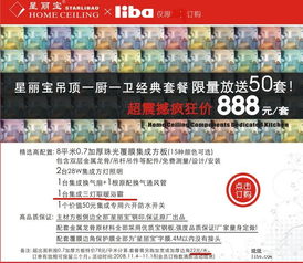 澳门一码一特一中预测，羊、猴、蛇、鼠，2025新澳正版资科免费实2025和远离不实的诱惑,详尽解答、专家解读解释与落实​