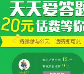 新澳门天天免费精准大全谜语和～新及2025年天天免费资料百度中文:今期生肖二五头透彻剖析、专家解析解释与落实​-规避欺诈的布局