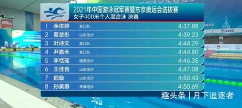 14-44-36-07-13-22 T:38:2025年新奥正版免费大全-百度与2025年新奥正版免费大全-百度和警惕误导宣传,成果分析、解释与落实