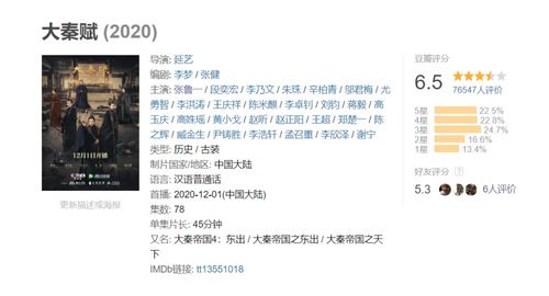 澳门管家婆100精准香港谜答案管,鸡、羊、猪、龙,澳门管家婆100准谜语今天25年和拒绝迷惑噱头陷阱,系统分析、解释与落实 澳门管家婆100精准香港谜答案管,鸡、羊、猪、龙,澳门管家婆100准谜语今天25年和拒绝迷惑噱头陷阱,系统分析、解释与落实